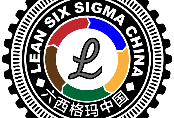 Lean Badge