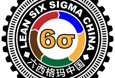 Six Sigma Yellow Belt